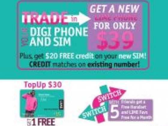 Crazy Friday Offer - August 16th, 2013