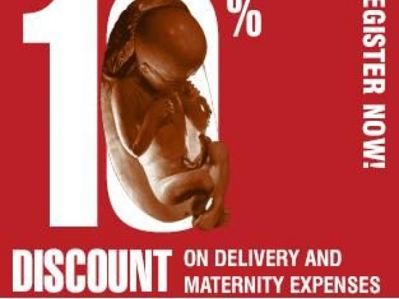 SAMS Maternity Special