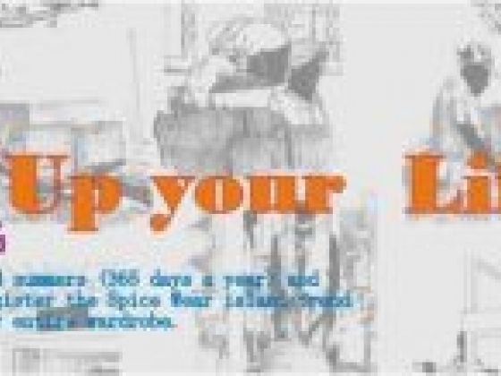 From Grenada with love